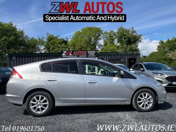 2012 Honda Insight Hybrid 355462223