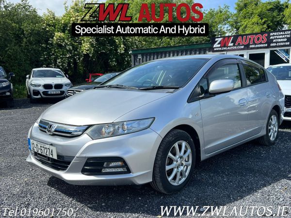 2012 Honda Insight Hybrid 355462238