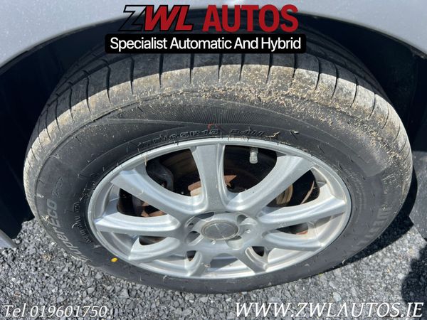2012 Honda Insight Hybrid 355462230
