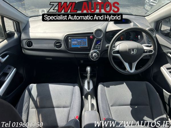 2012 Honda Insight Hybrid 355462231