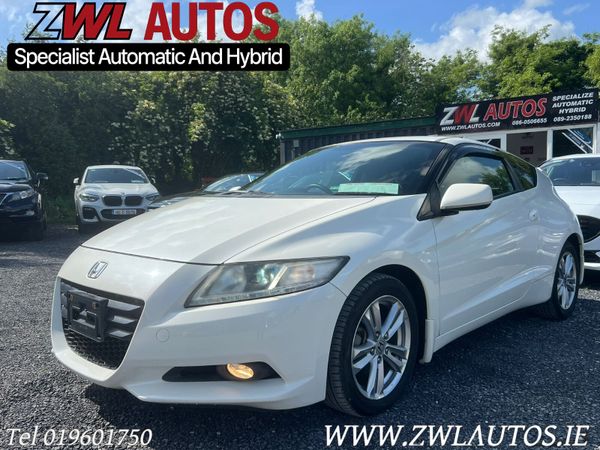 2010 Honda CR-Z Coupe 355859513