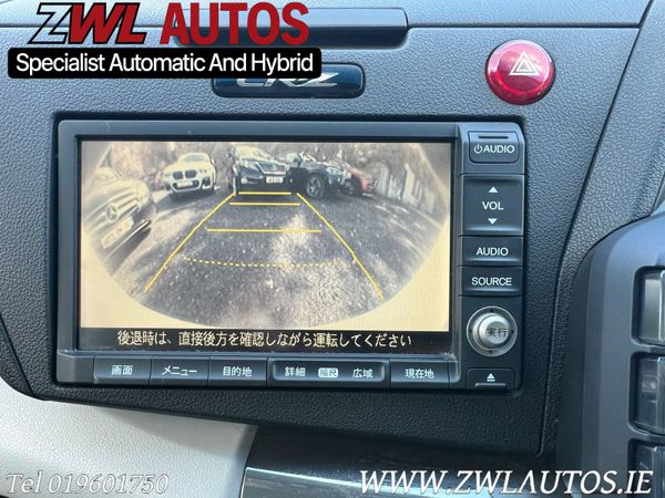 2010 Honda CR-Z Coupe 355859525