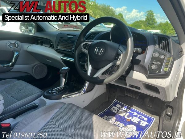 2010 Honda CR-Z Coupe 355859523