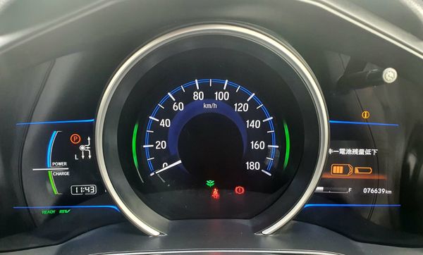 Honda Fit 2016 Hybrid | S Package 356314641