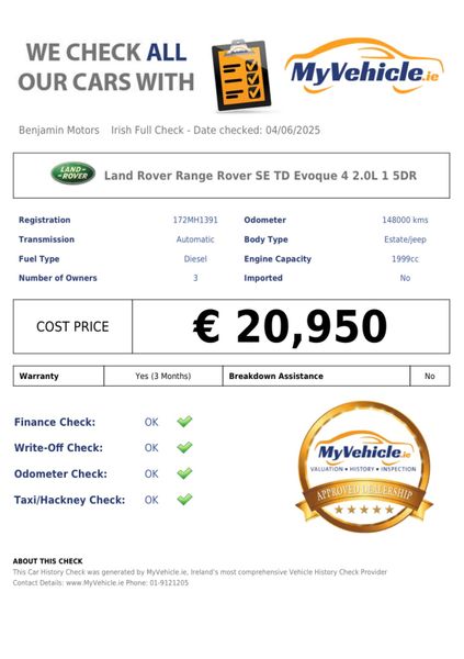Range Rover Evoque High Specs Finance Available 356383720