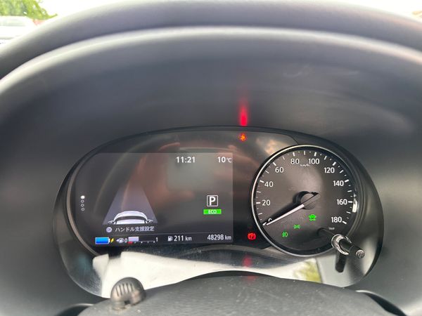 NISSAN E POWER KICKS MODEL 356704153