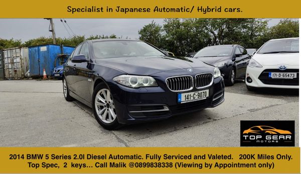 2014 - BMW 5-Series (New NCT) 356854339
