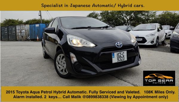2015 Toyota Aqua - Self charging Hybrid 356853994
