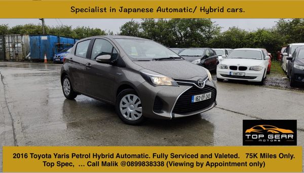 2016 Toyota Yaris -1.5 Petrol Hybrid (Irish Car) 357349052