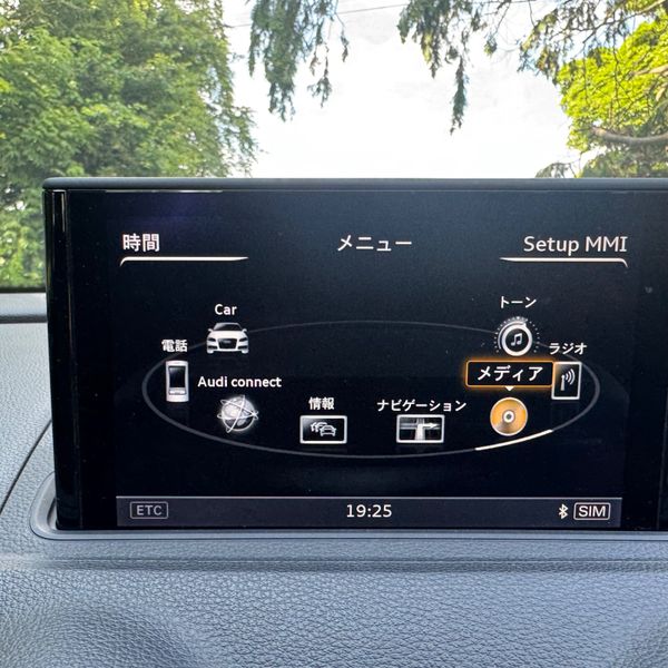 Audi A3 2016 358098961