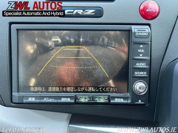 10 Honda CR-Z Hybrid 358215623