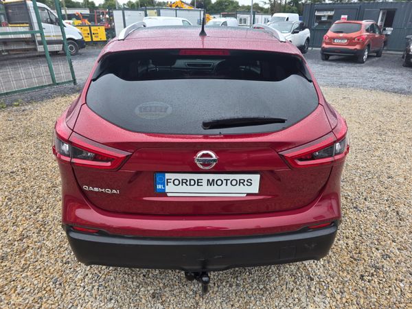 Nissan Qashqai 2020 359086985