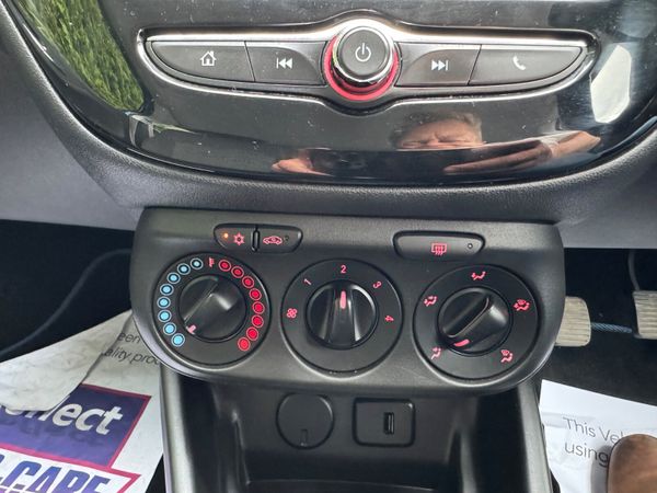 Corsa 2018 EXCITE 1.4 … TOP SPEC 359114947