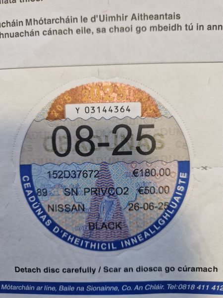 2015 NISSAN MARCH 1.2 PETROL AUTO **WARRANTY** 359201067