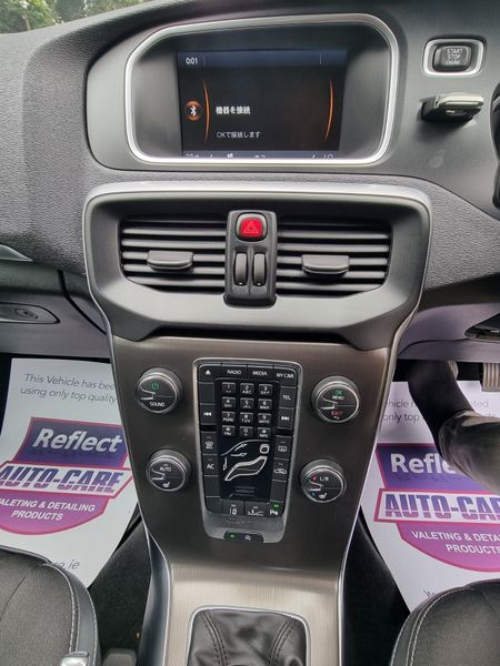 2013 Volvo V40 Automatic 359497927