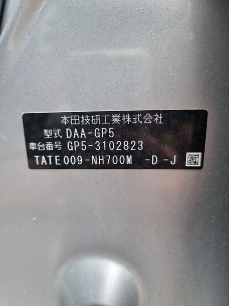 2014 Honda Fit/Jazz 1.5 Hybrid Automatic 359491851