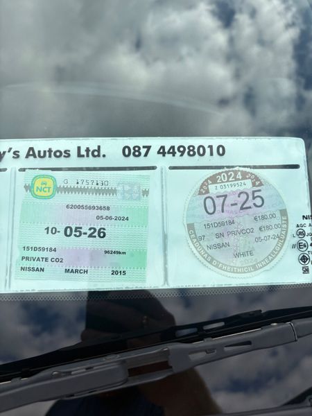 Nissan March 2015 359520126