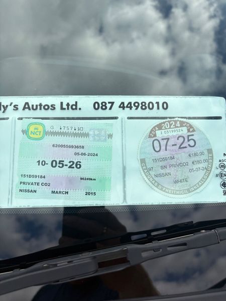 Nissan March 2015 359520127