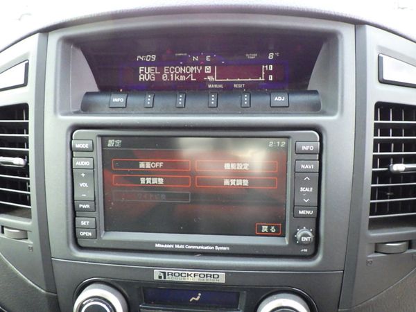 2006 Mitsubishi Pajero CREW CAB COMMERCIAL 352305249