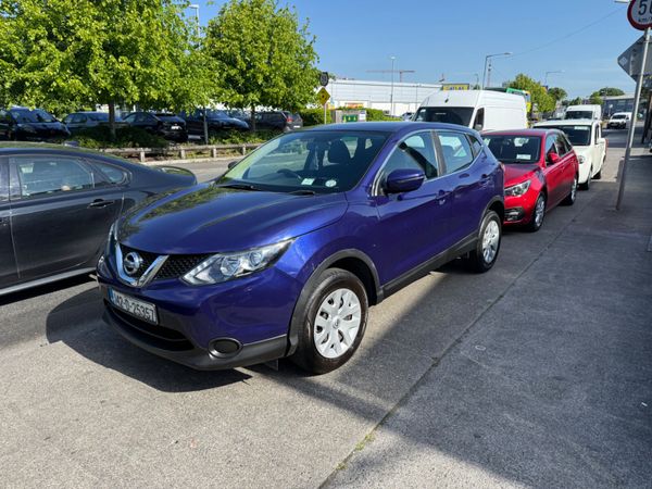 Nissan Qashqai 1.5 DSL New NCT 353423254