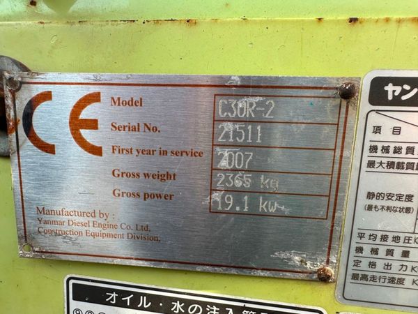2007 YANMAR 3 TON TRACKED CRAWLER DUMPER 364152005