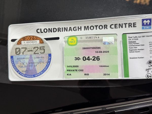 Kia Rio 1.4 L CRDi - Petrol Manual 364440244