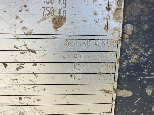 2015 ATLAS COPCO ROAD AIR COMPRESSOR..510A 364638794