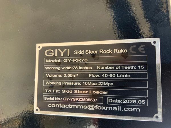SKID STEER STONE RAKE / COLLECTOR BOX....1240. 365188393
