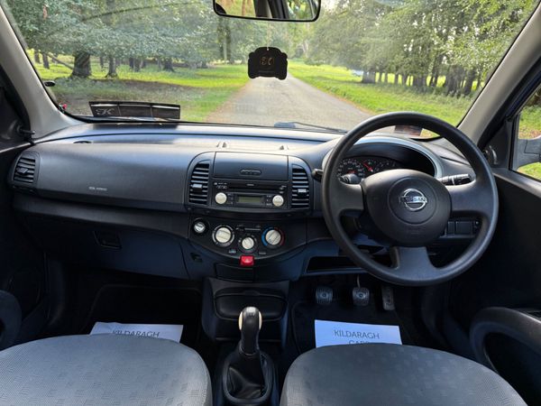 Nissan Micra 2005 Low Km 366628694