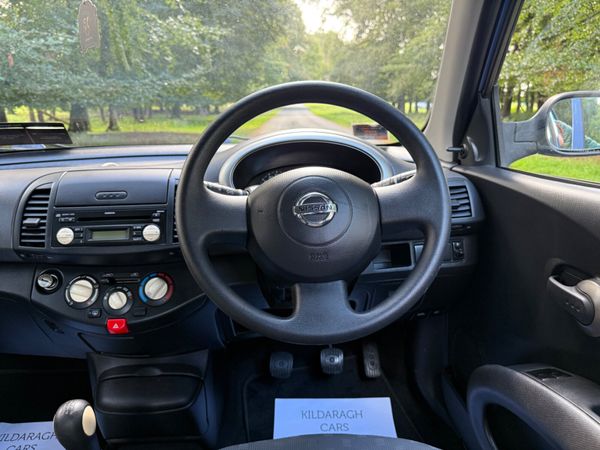 Nissan Micra 2005 Low Km 366628699