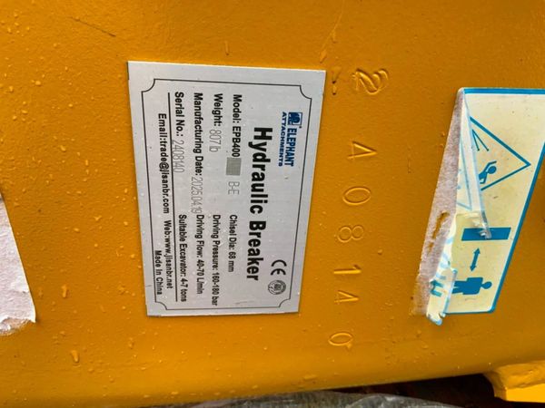 UNUSED EPB400b HAMMER.....45mm PINS....1746. 366660844