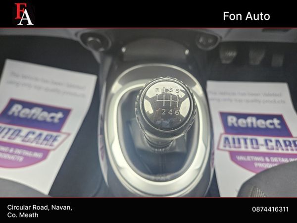 Nissan Juke 1.2 PETROL CONNECTA MODEL - HIGH SPEC 366833744