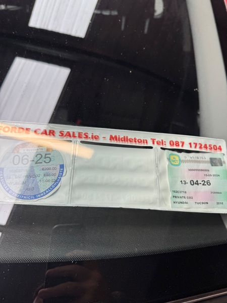 Hyundai Tucson 2016 367305048