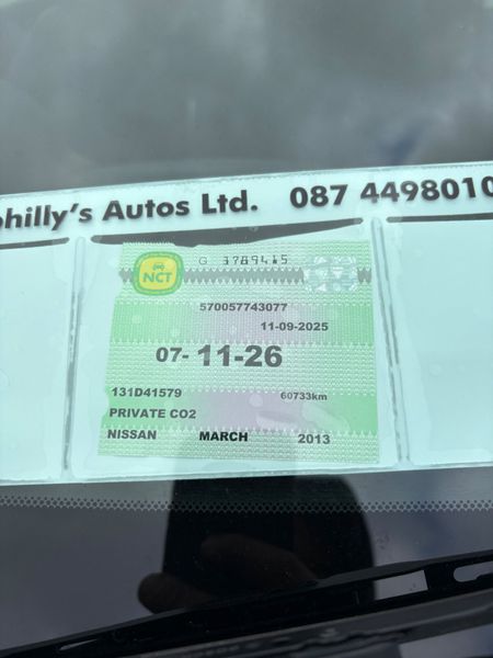 Nissan March 2013 367375456