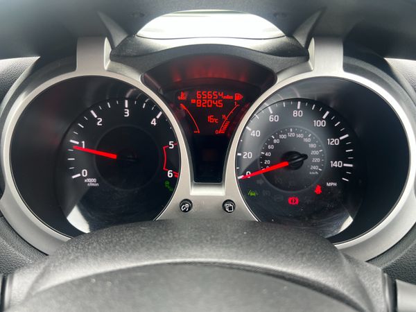 2016 (162) Nissan Juke Tekna 1.5 DCI - Rear Camera 367554942