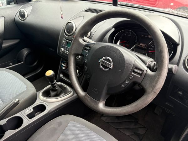 Nissan Qashqai 2013 NEW NCT 367561020
