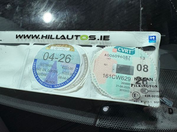 2016 Nissan Navara 2.3 Automatic 190 Bhp 367634508