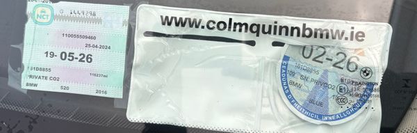 2016 BMW 5 SERIES IMMACULATE 367846132