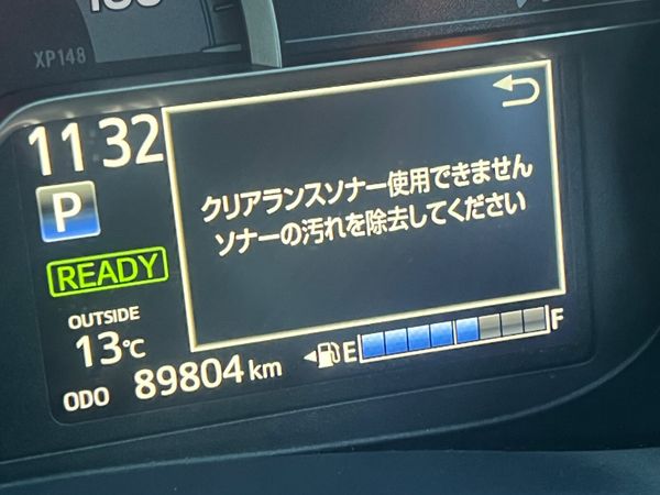 Toyota Vitz 2019 367885063