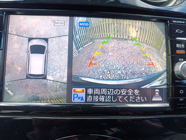 Nissan Note 2016 Automatic 368012046