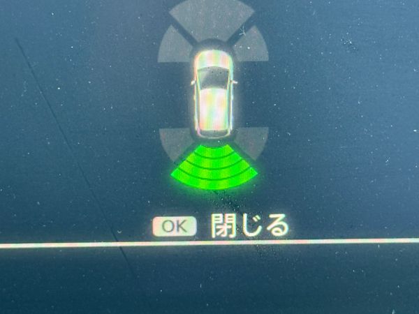 2022 Nissan Note 1.2 Hybrid automatic E-Power 368064093