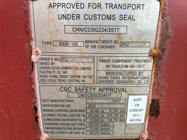 2017 SHIPPING CONTAINER 20 X 8 ......3394 368122836