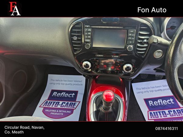 Nissan Juke 1.2 PETROL CONNECTA MODEL - HIGH SPEC 368131365