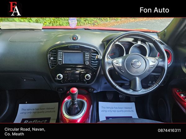 Nissan Juke 1.2 PETROL CONNECTA MODEL - HIGH SPEC 368131363