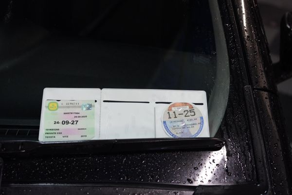 Toyota Vitz 2019 New NCT and Tax Automatic 368611475