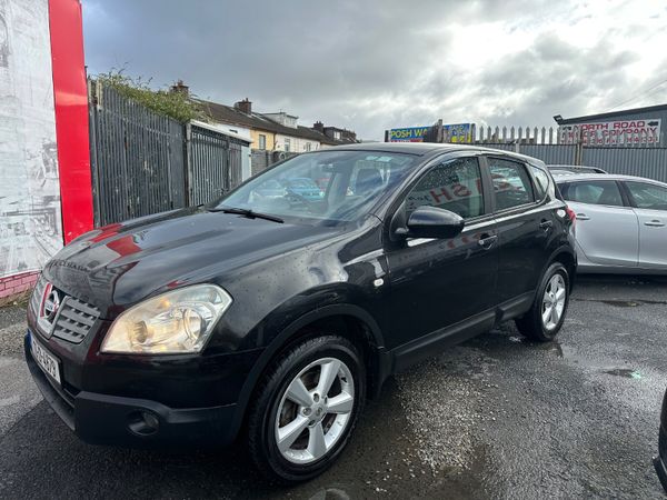 Nissan Qashqai 1.5DCI NCT ALLOY WHEELS 368716401