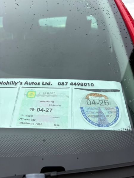 Volkswagen Polo 2016 368835697