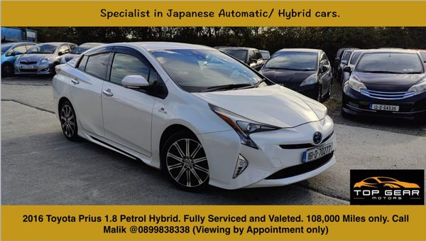 Toyota Prius 2016 full Spec 368870026