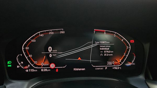 // Deposit Taken// 368891618