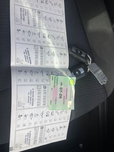 LOW MILES-NCT 07/26-FULL HISTORY 369058529